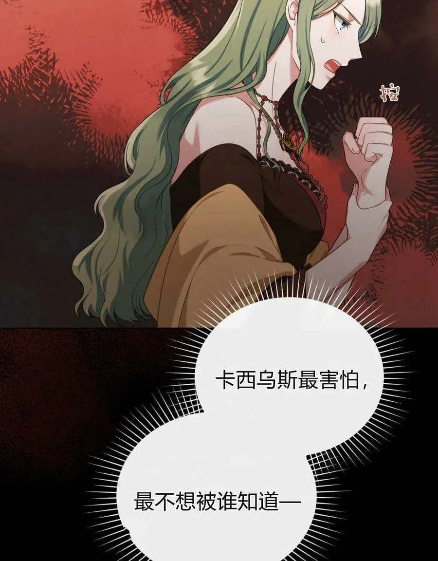 第285页