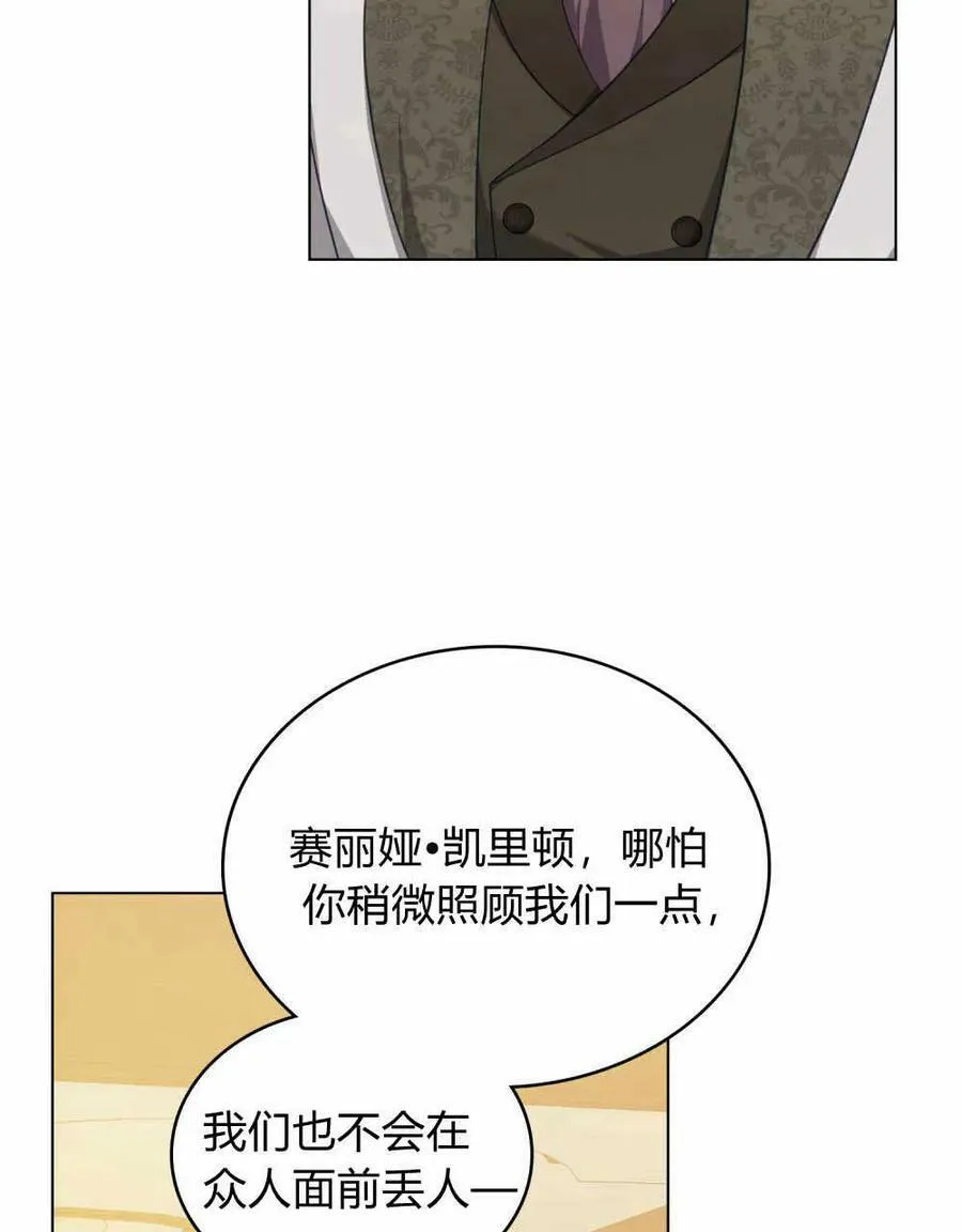 第219页
