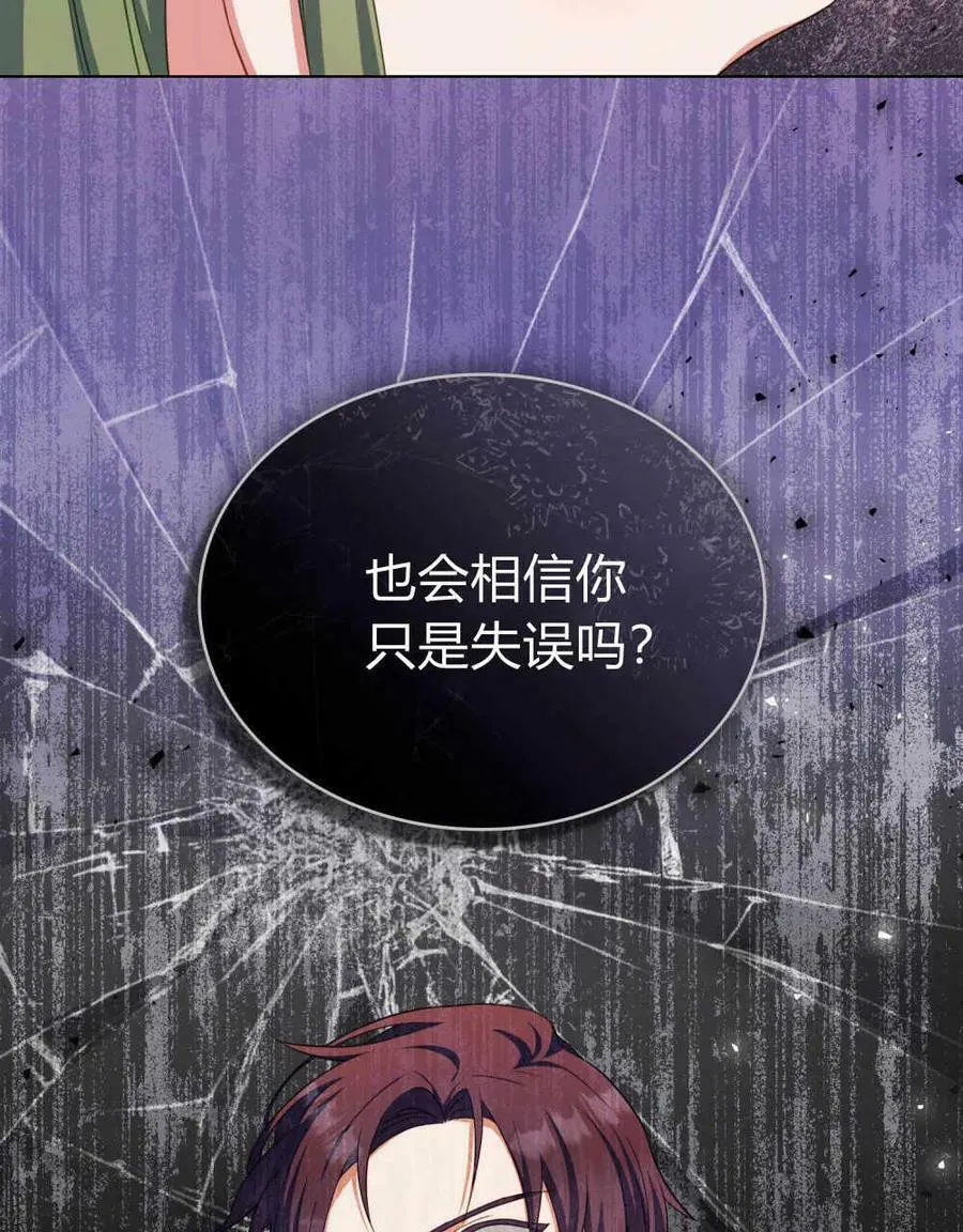 第291页