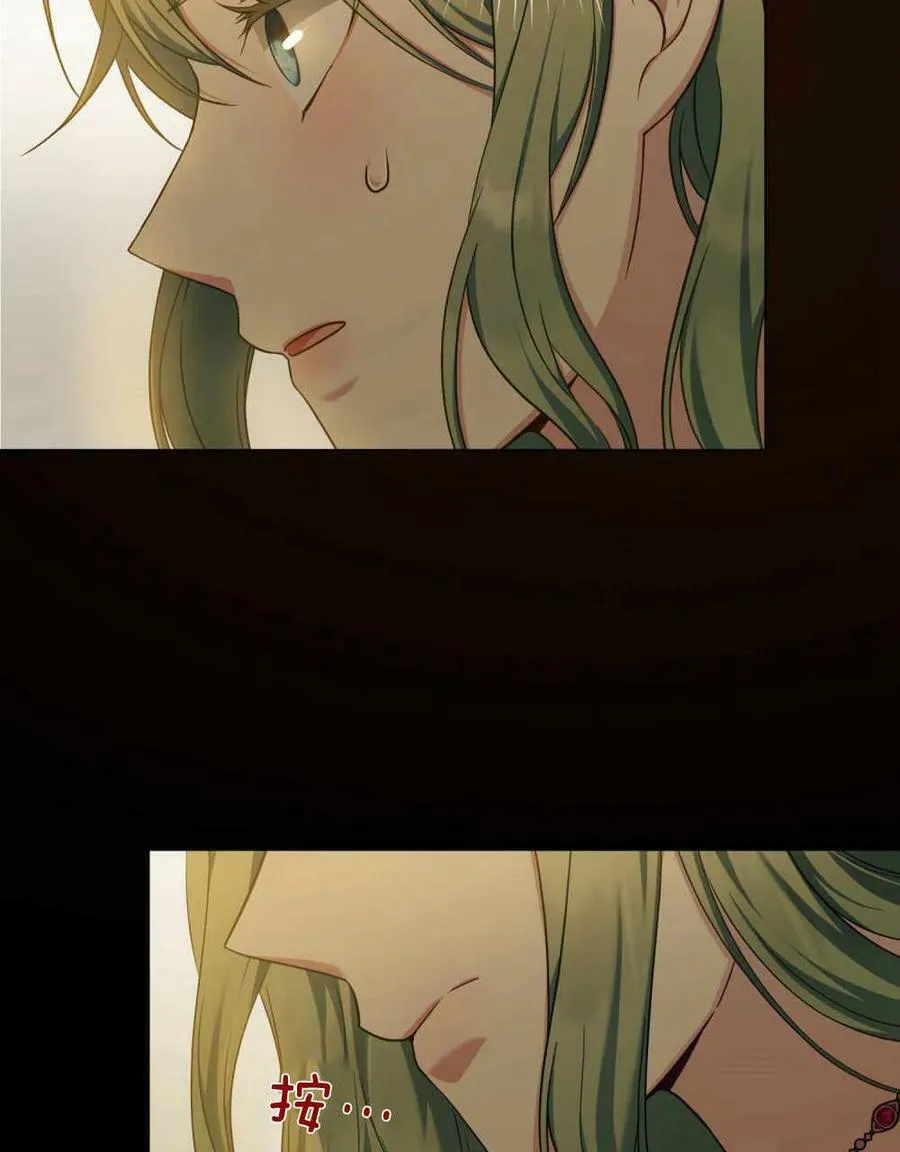 第258页