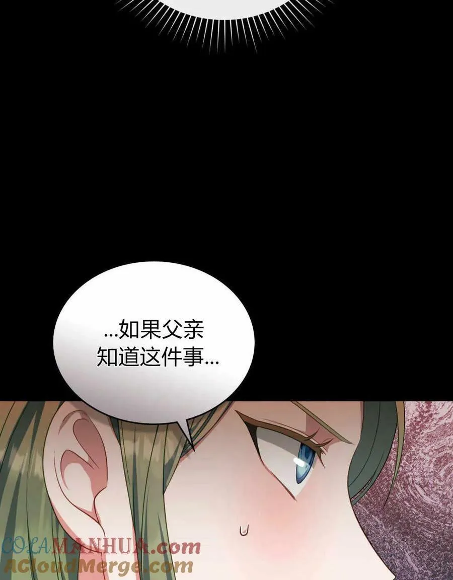 第288页