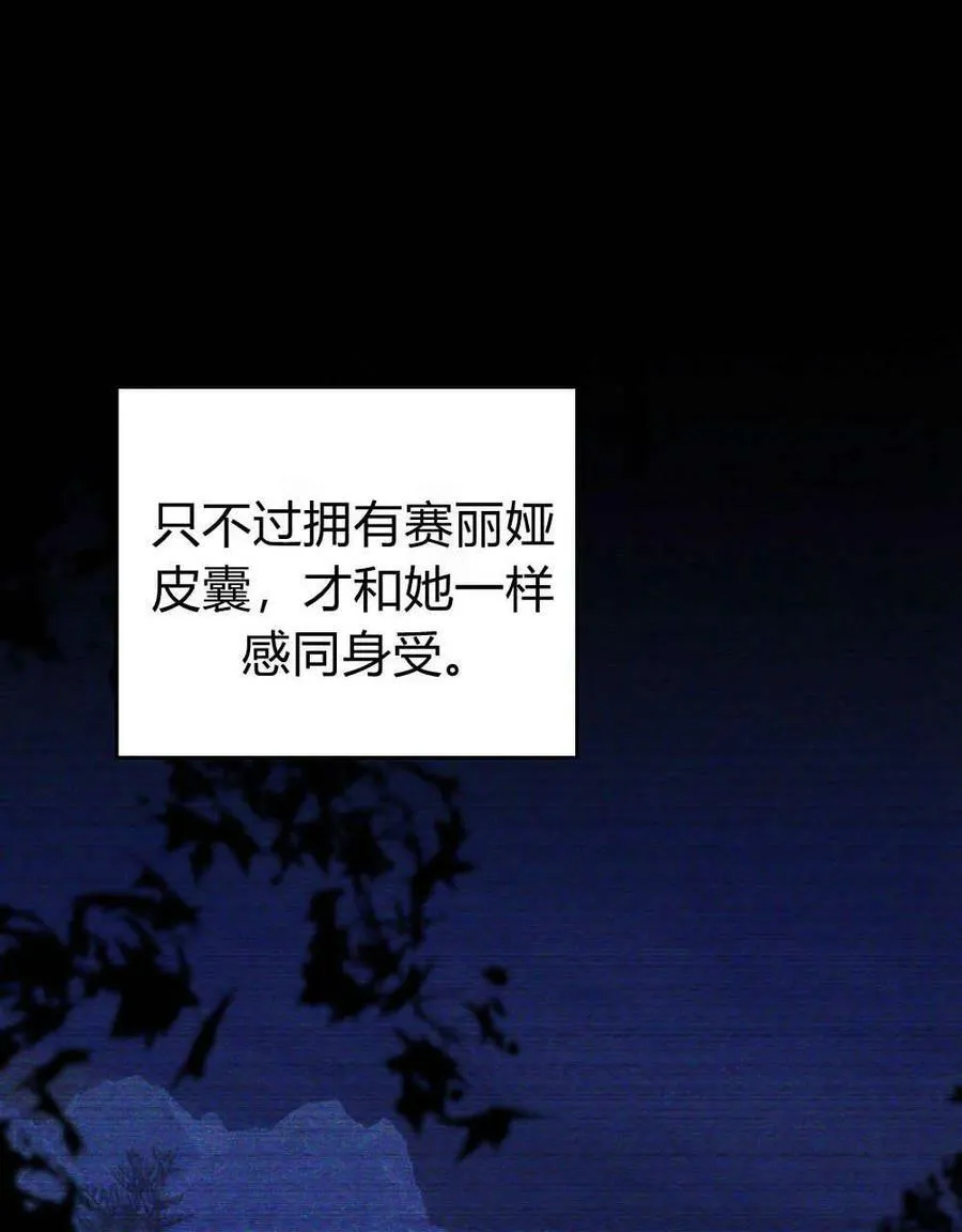 第219页
