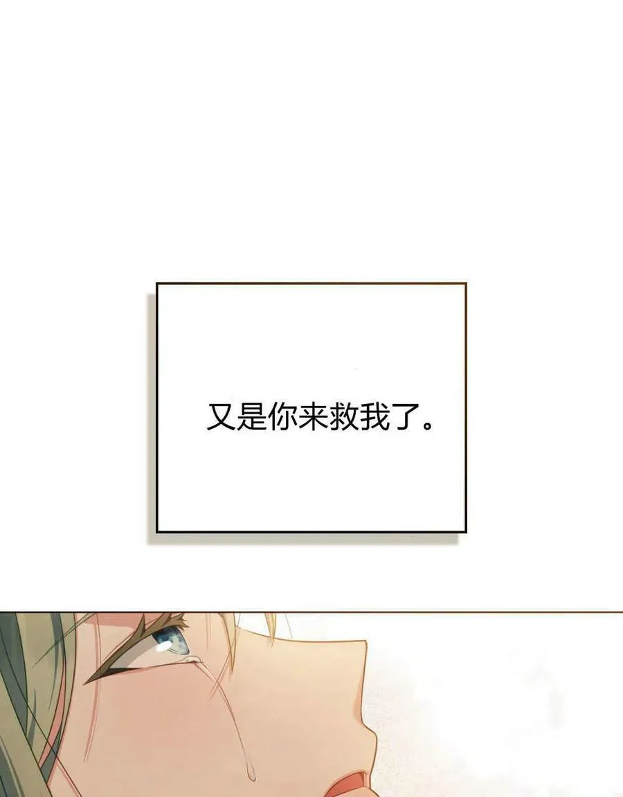 第282页