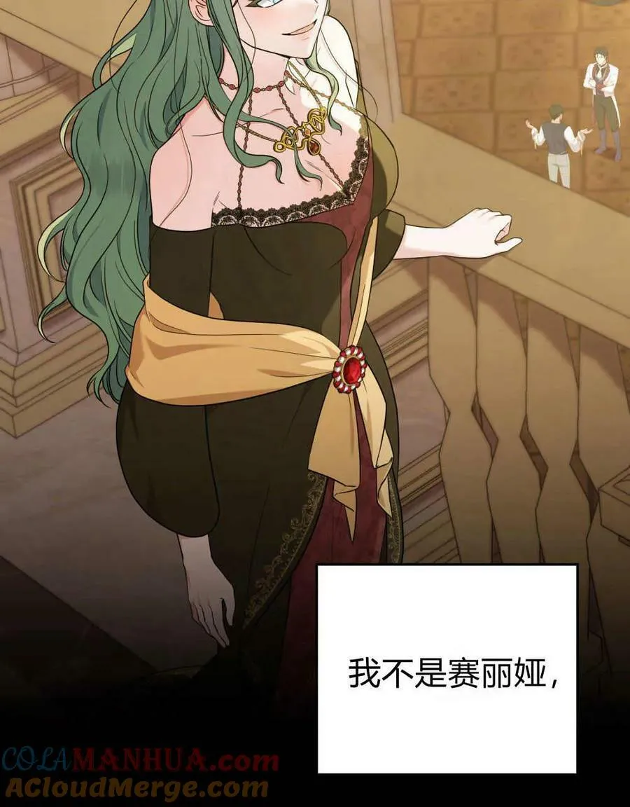 第216页