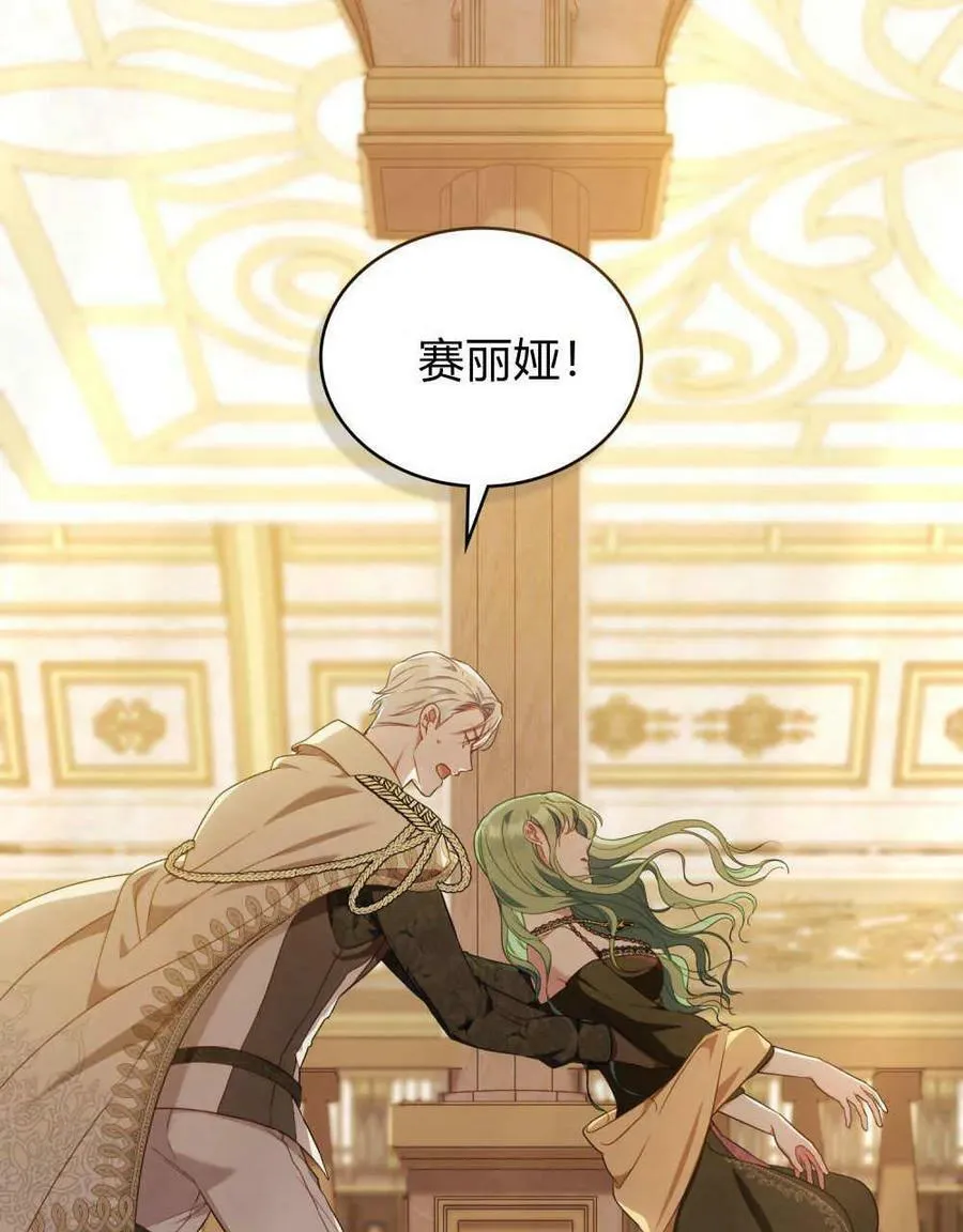 第270页