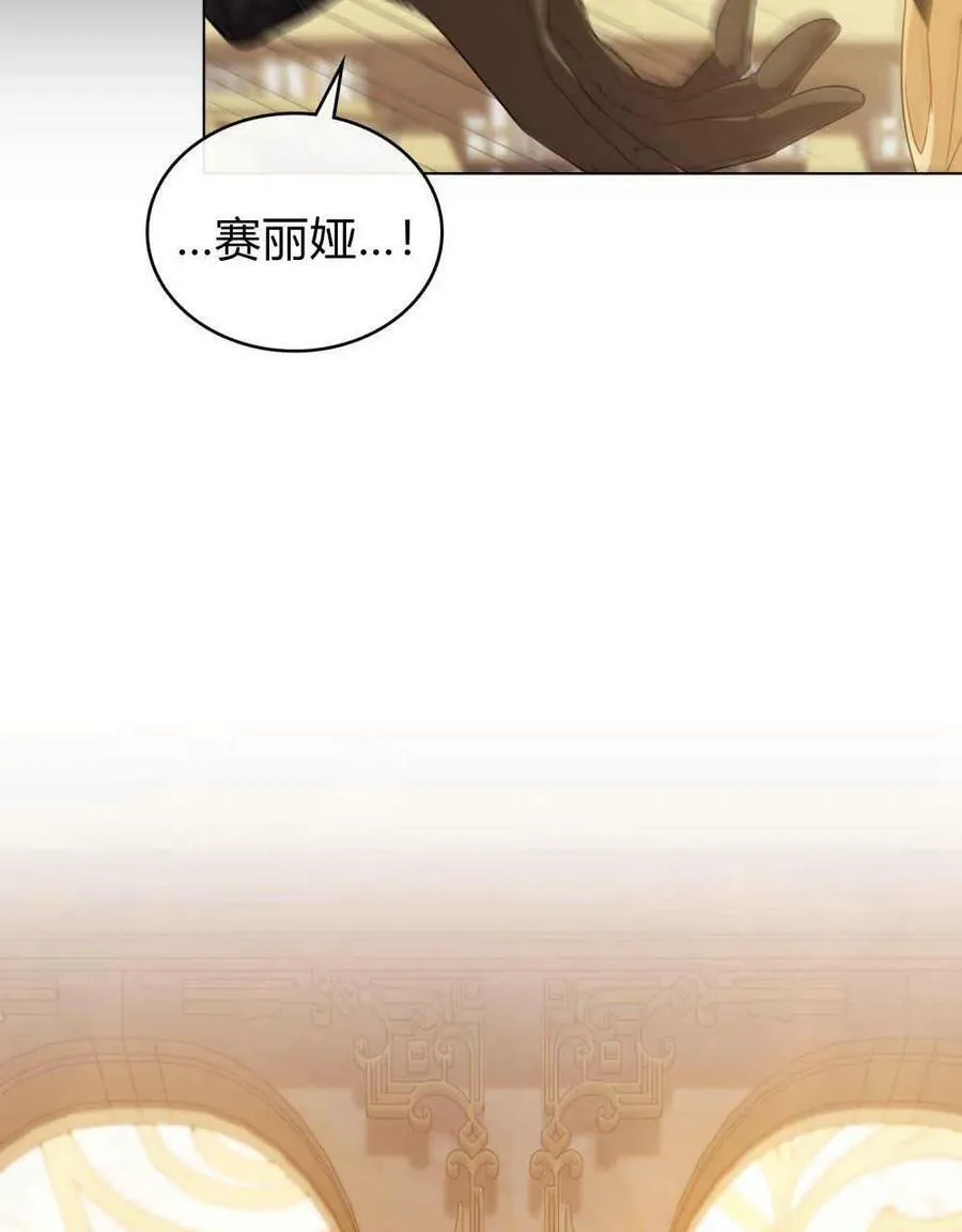 第267页