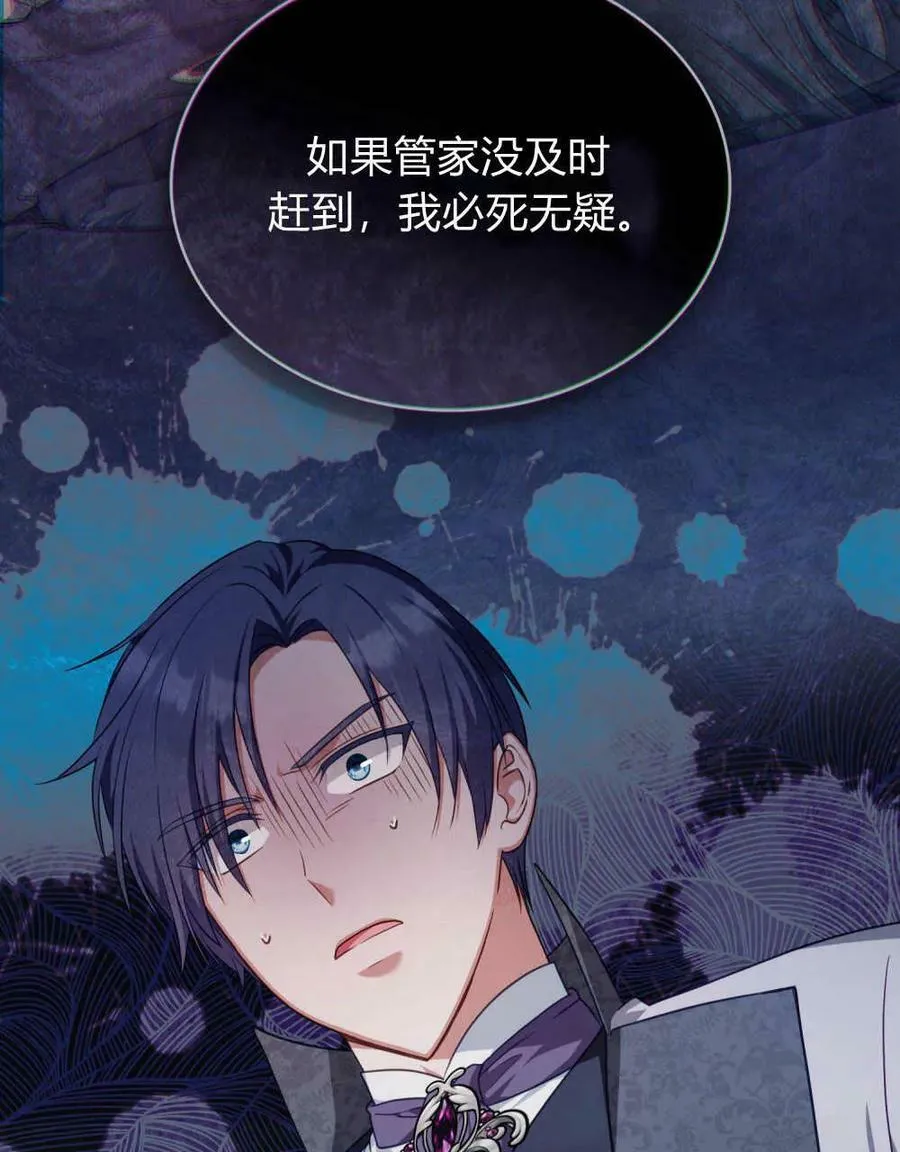 第195页