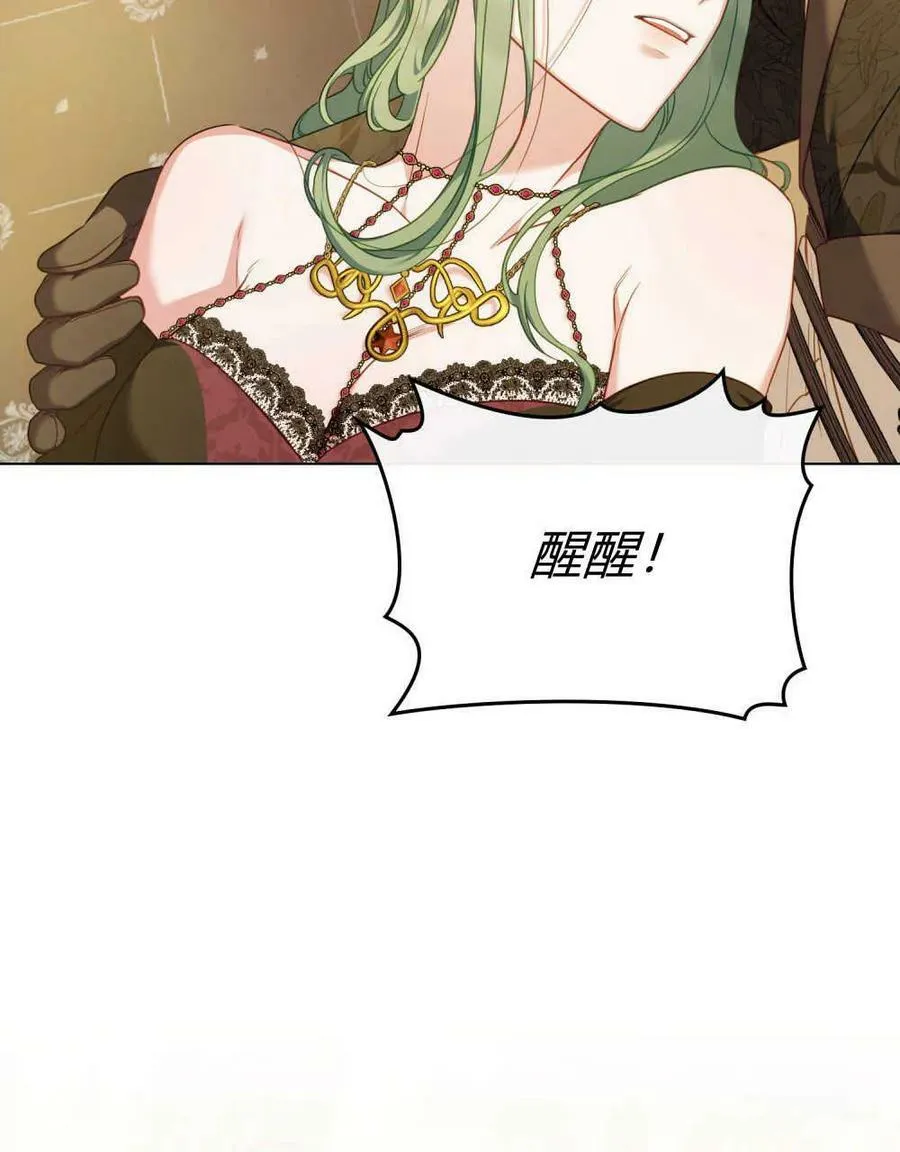 第306页