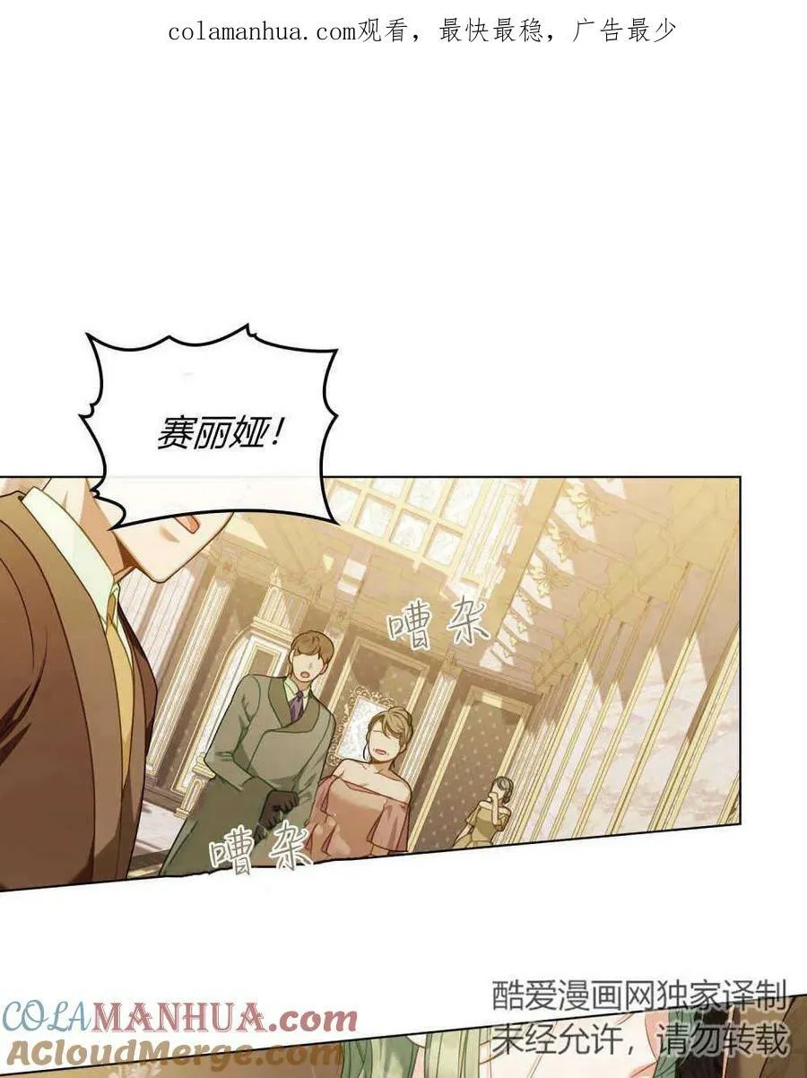 第303页