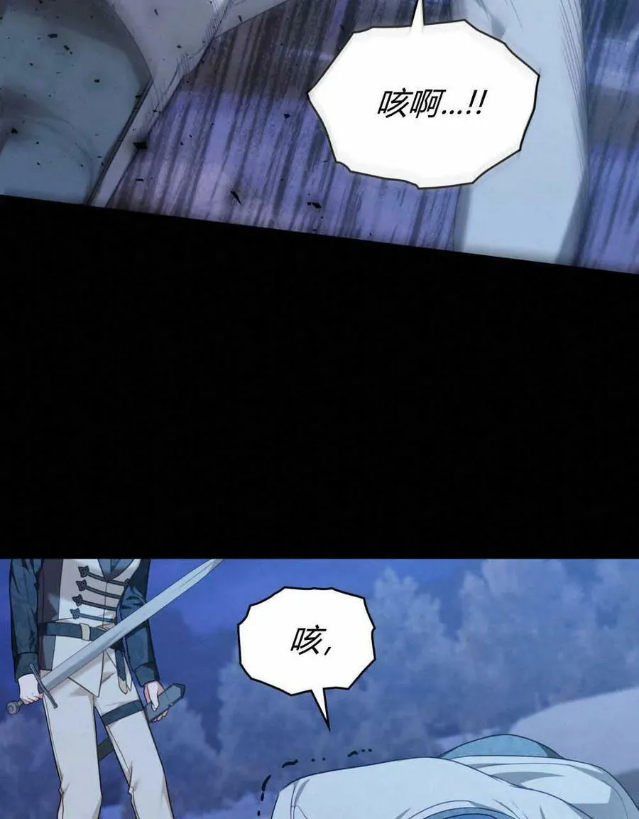 第237页