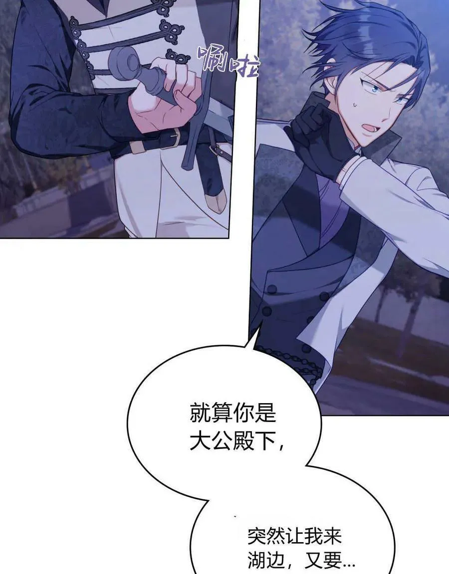 第204页