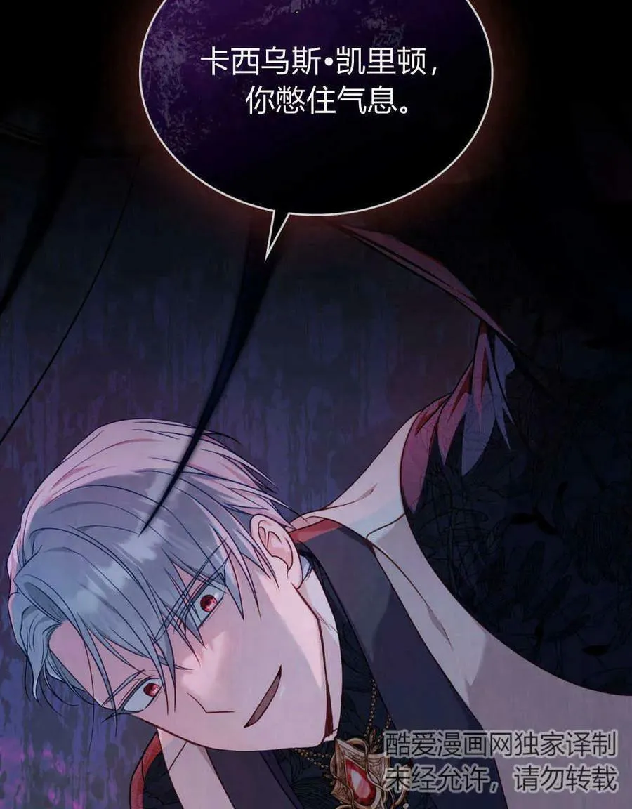 第267页