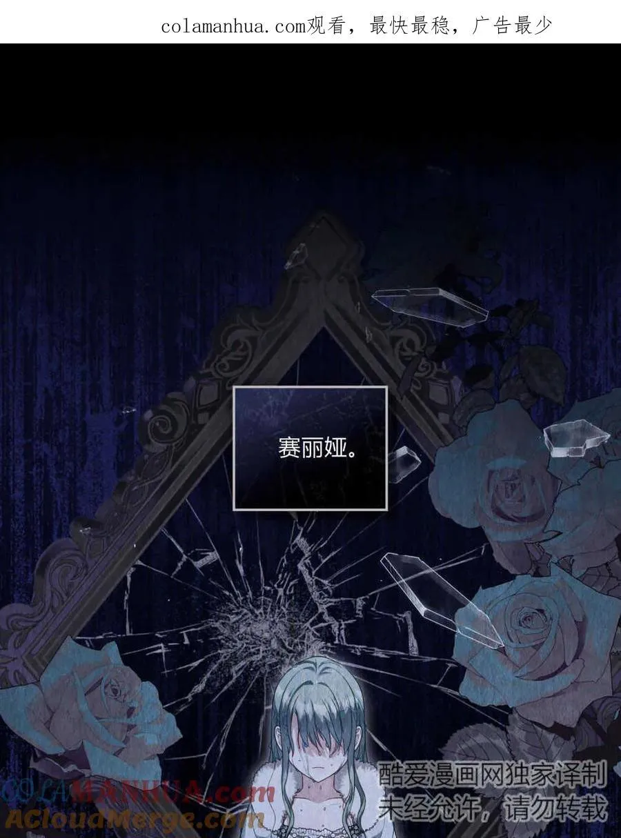 第288页