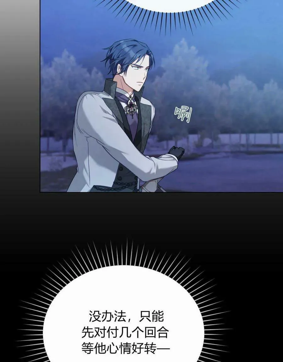 第219页