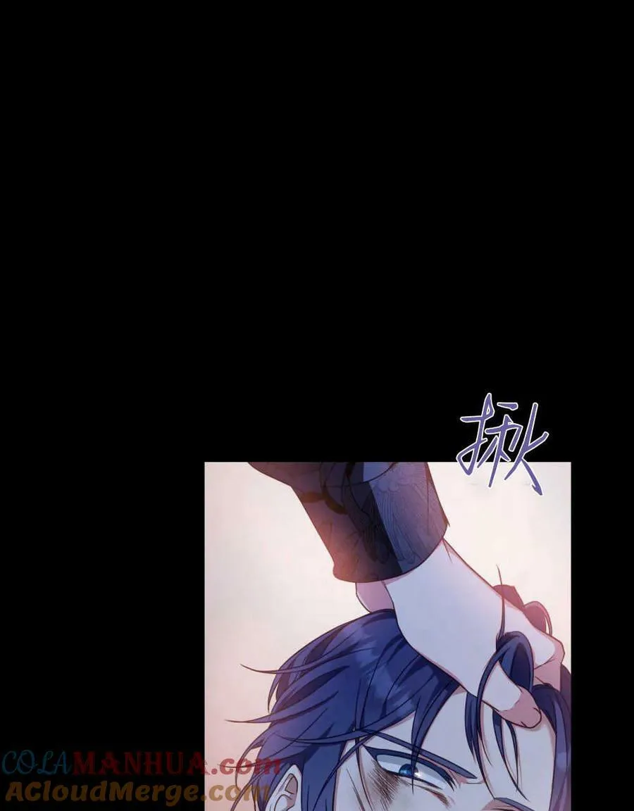 第261页