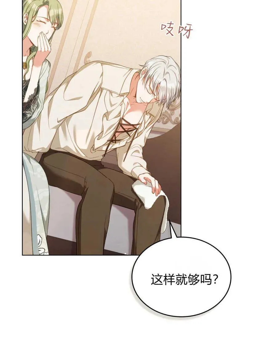 第186页