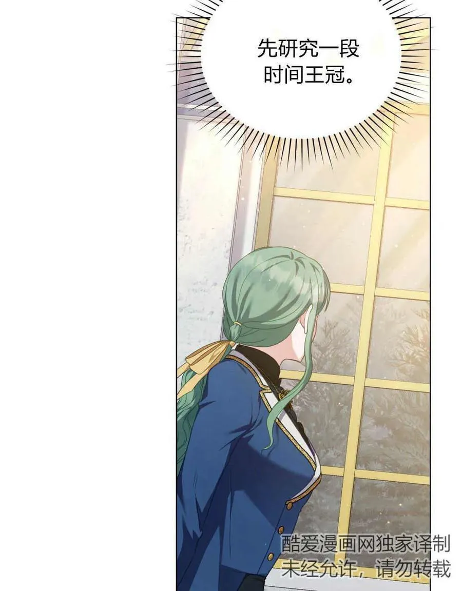 第207页