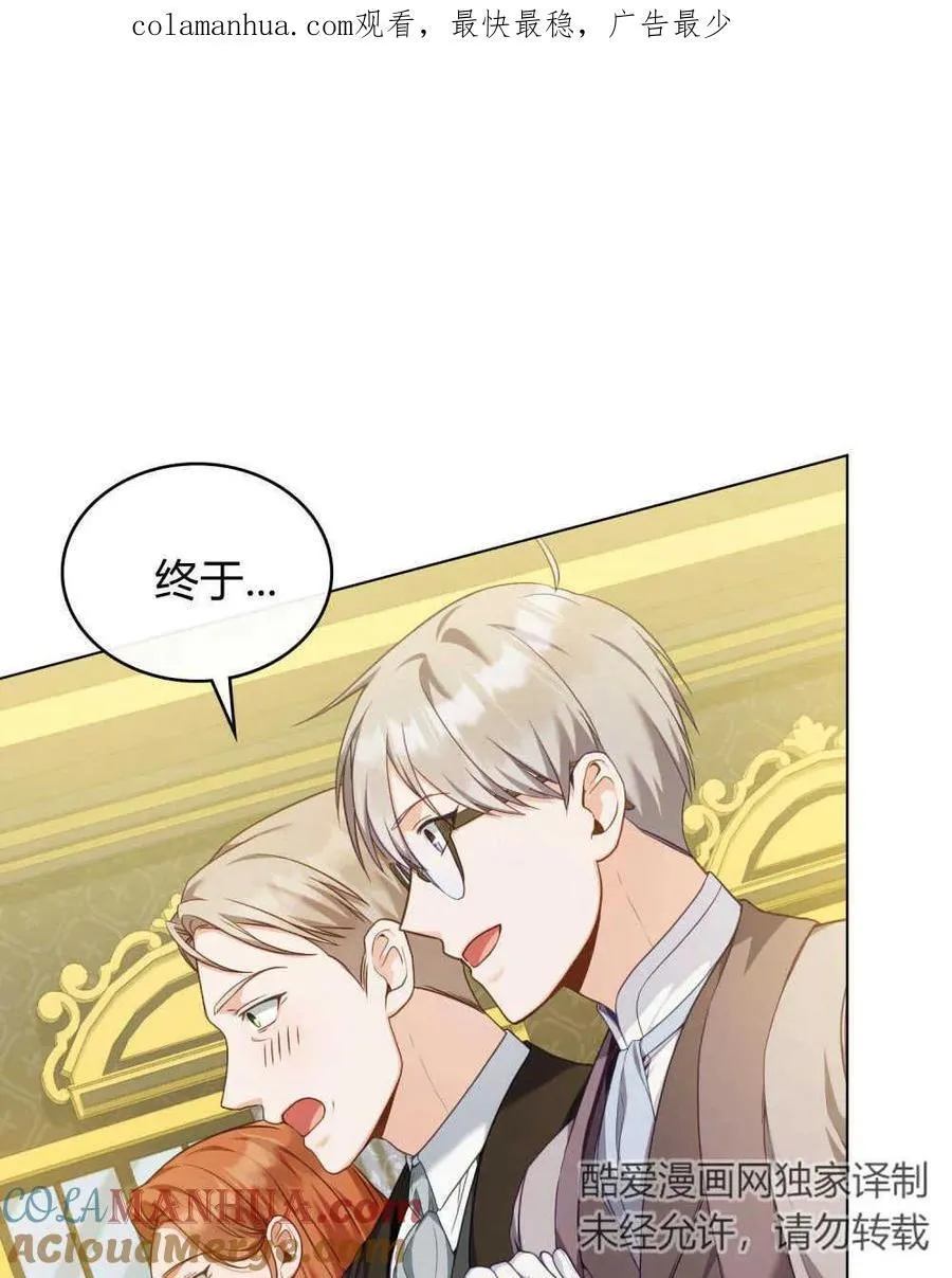 第303页