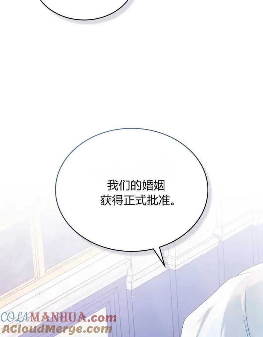 第288页
