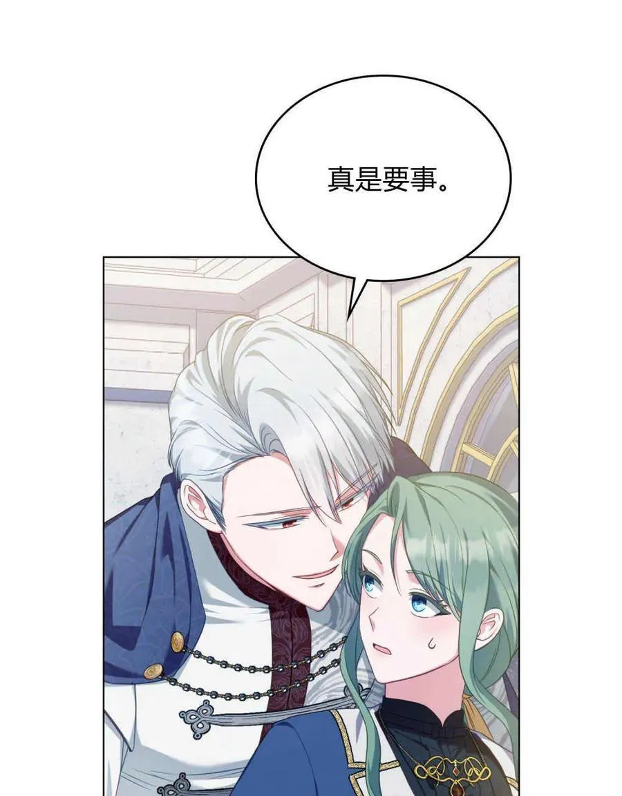 第279页