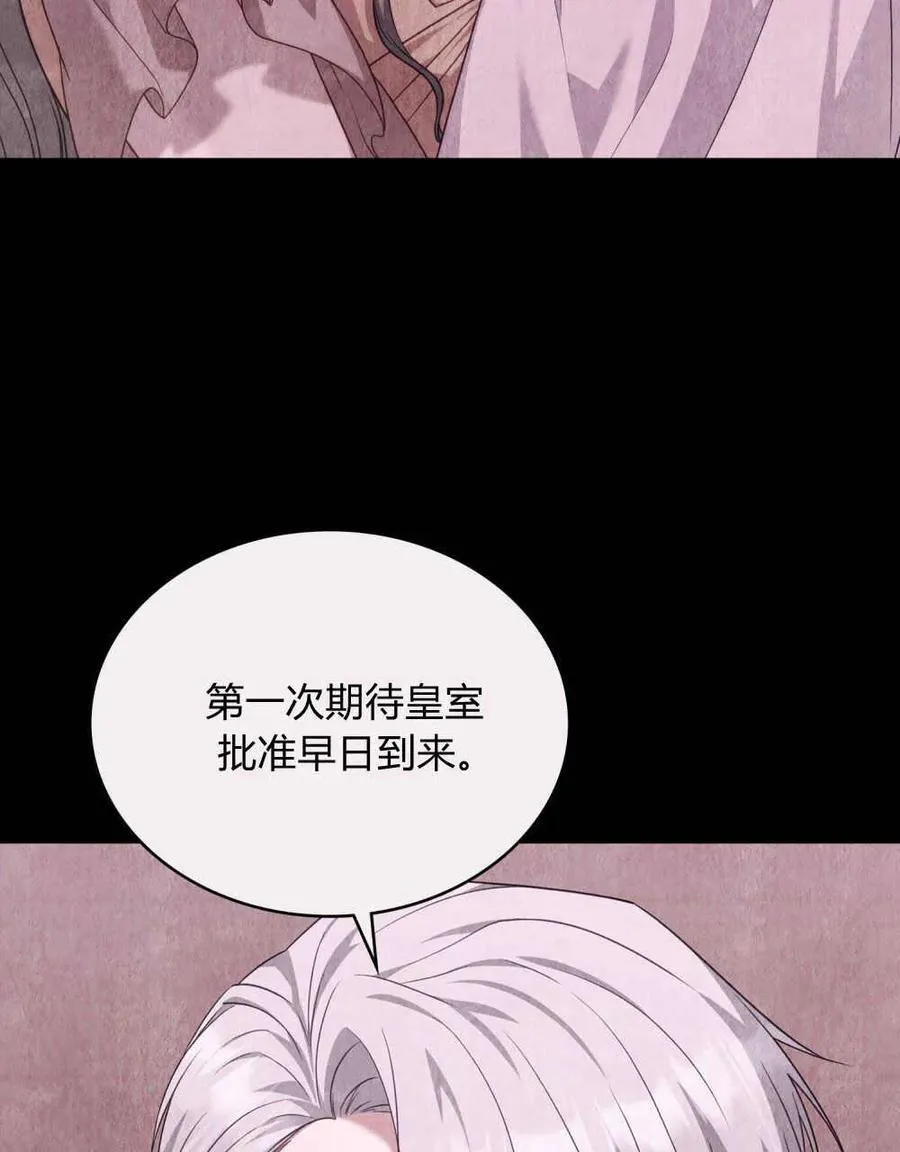 第243页