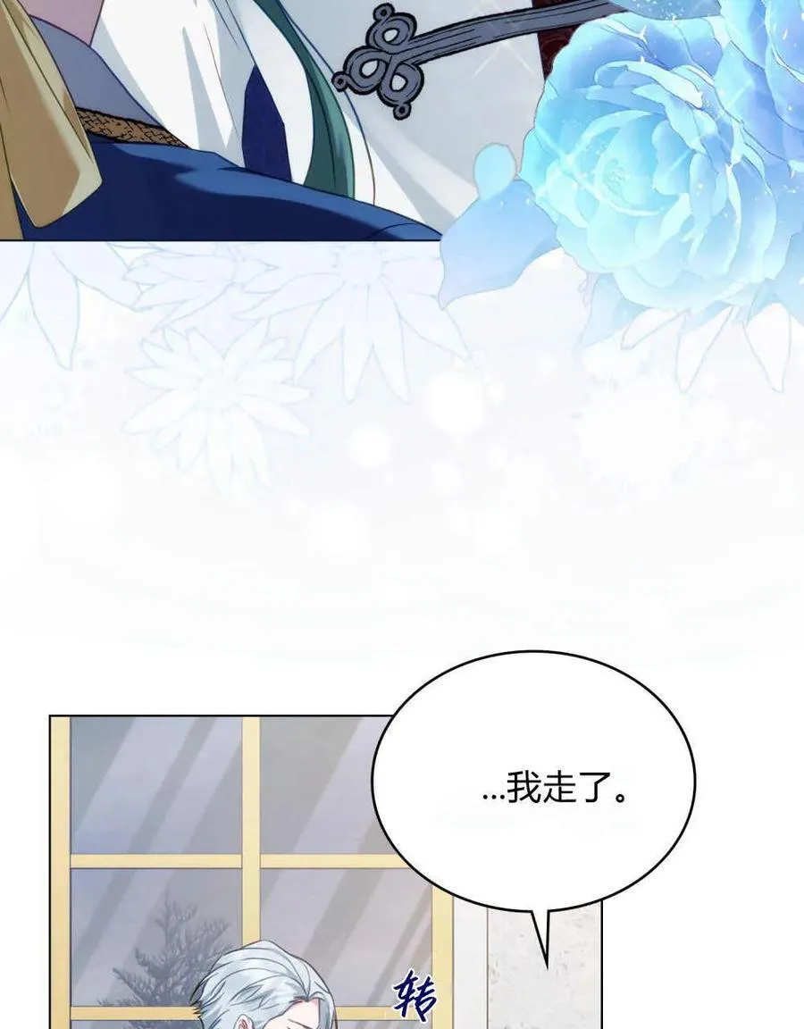 第273页