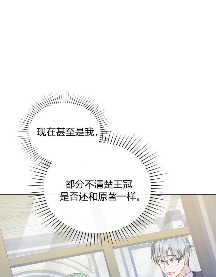 第213页