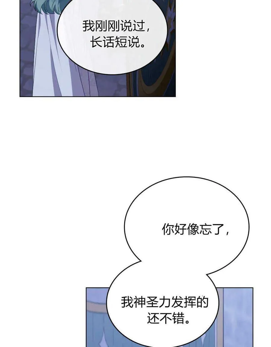 第246页