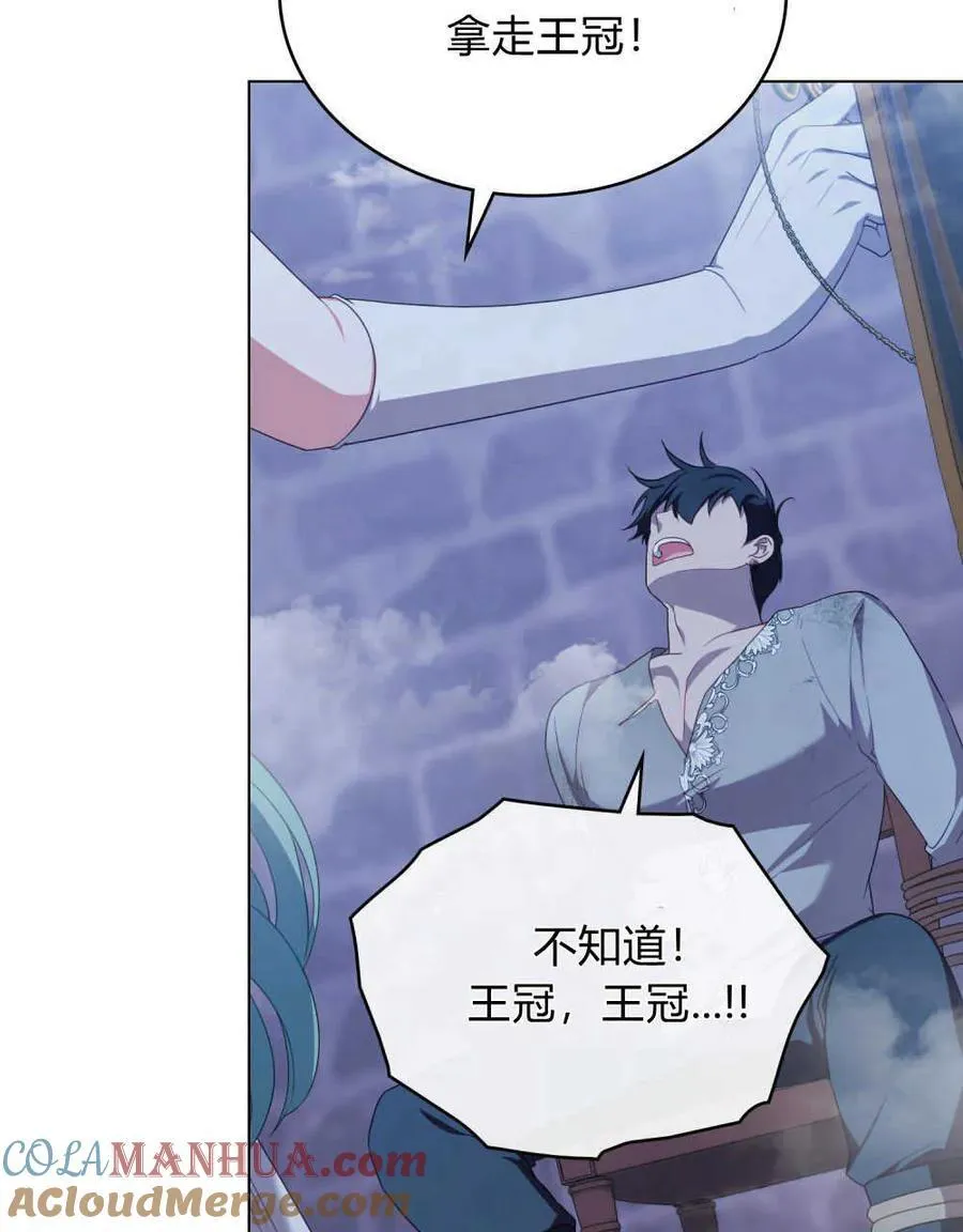 第264页