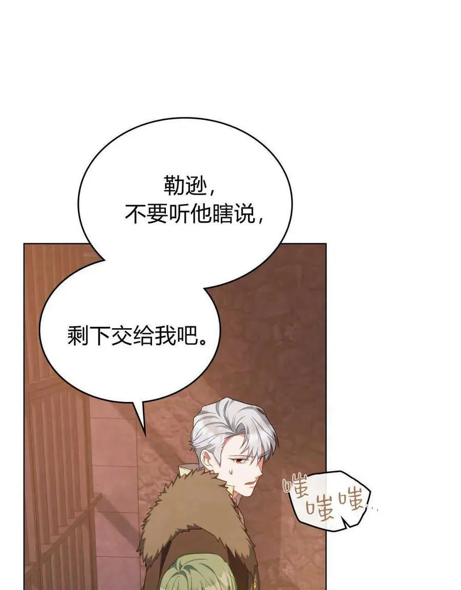 第213页