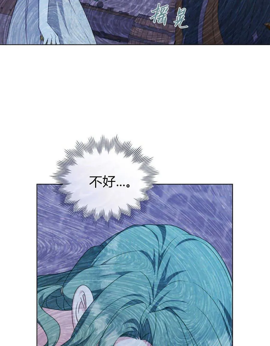 第306页