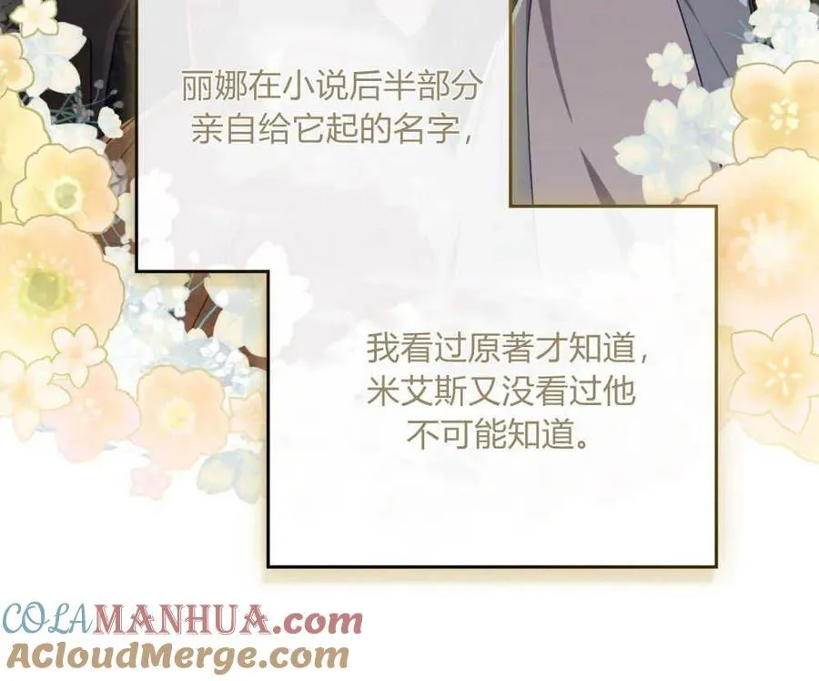 第240页