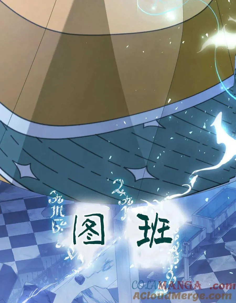 第216页