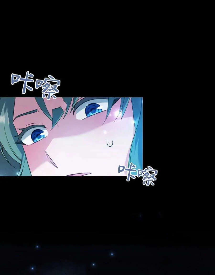 第237页