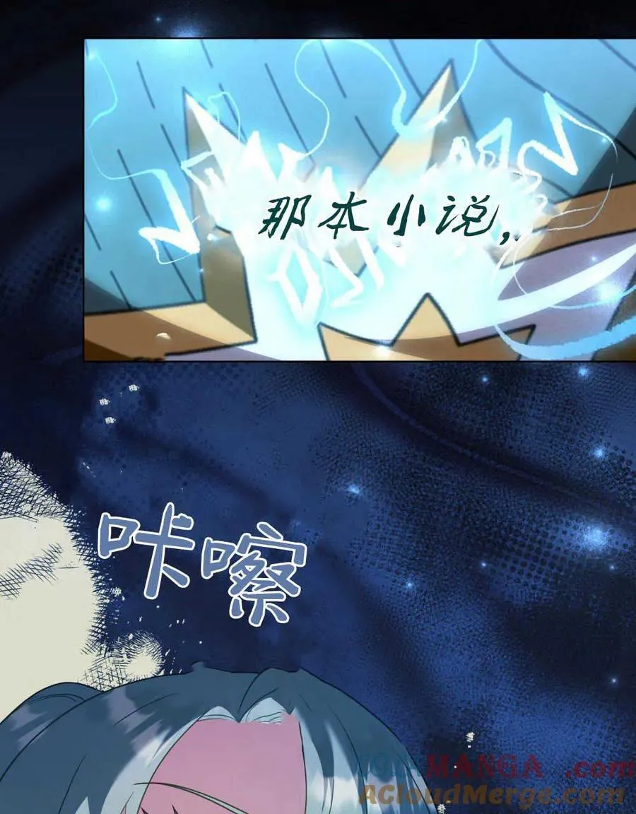 第240页