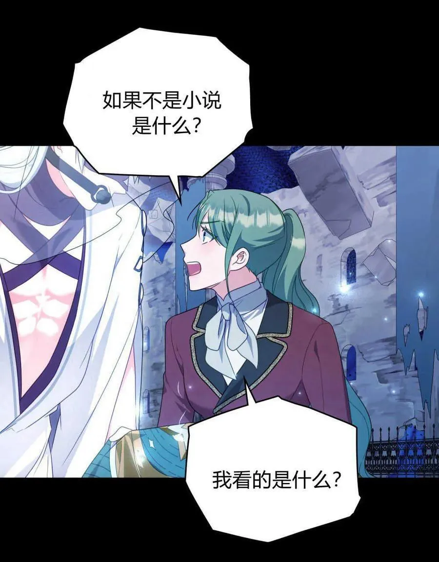 第234页