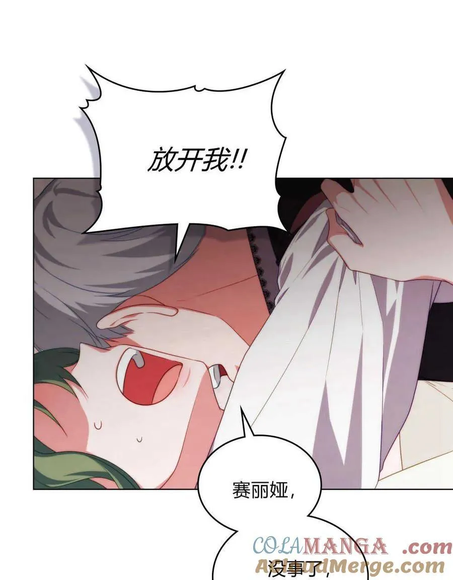 第324页
