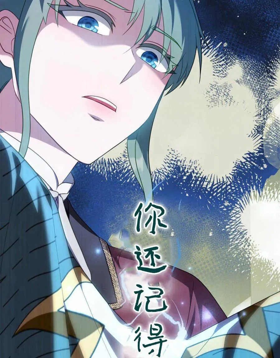 第243页