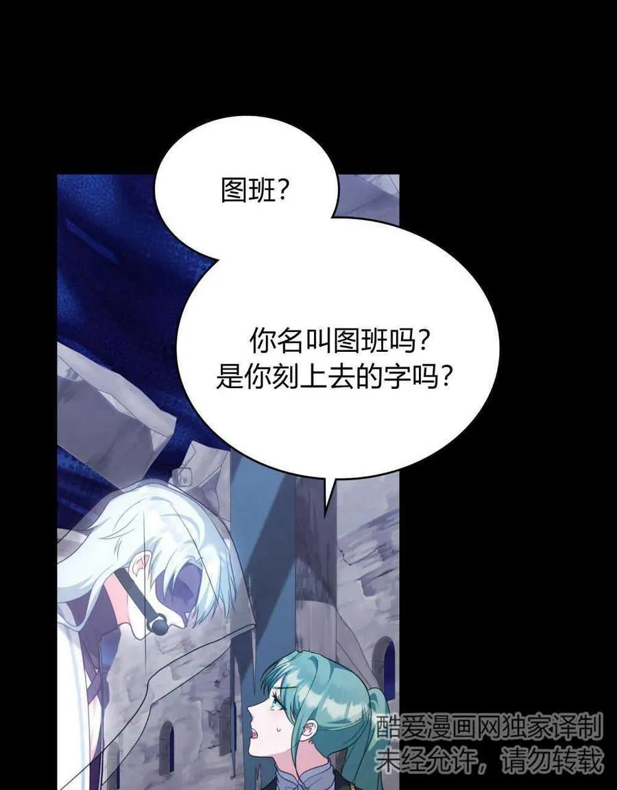 第225页
