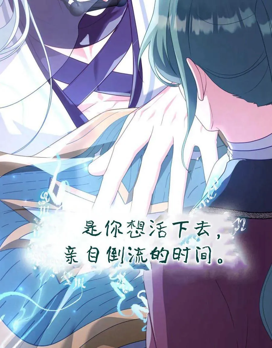 第279页