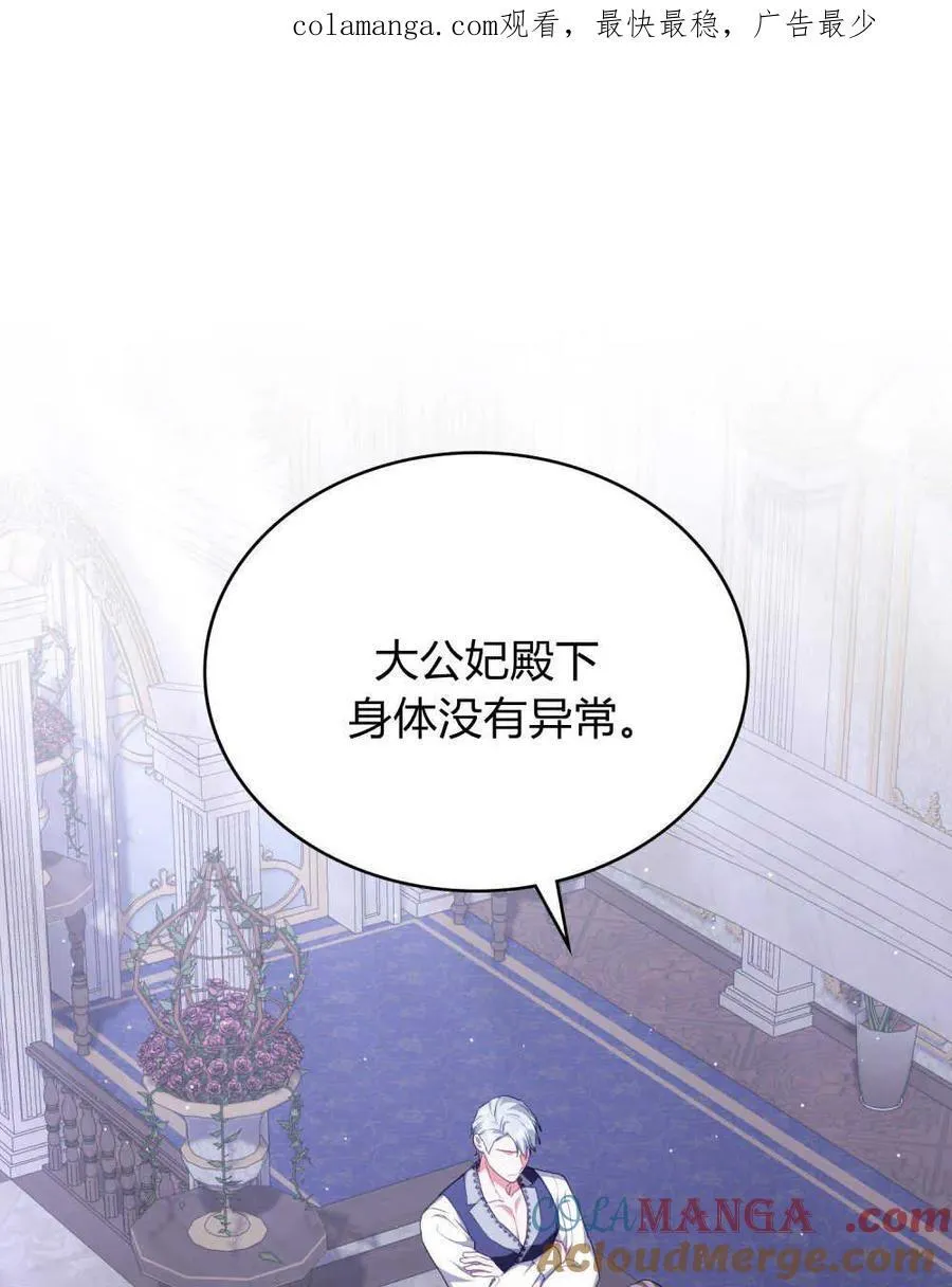 第348页