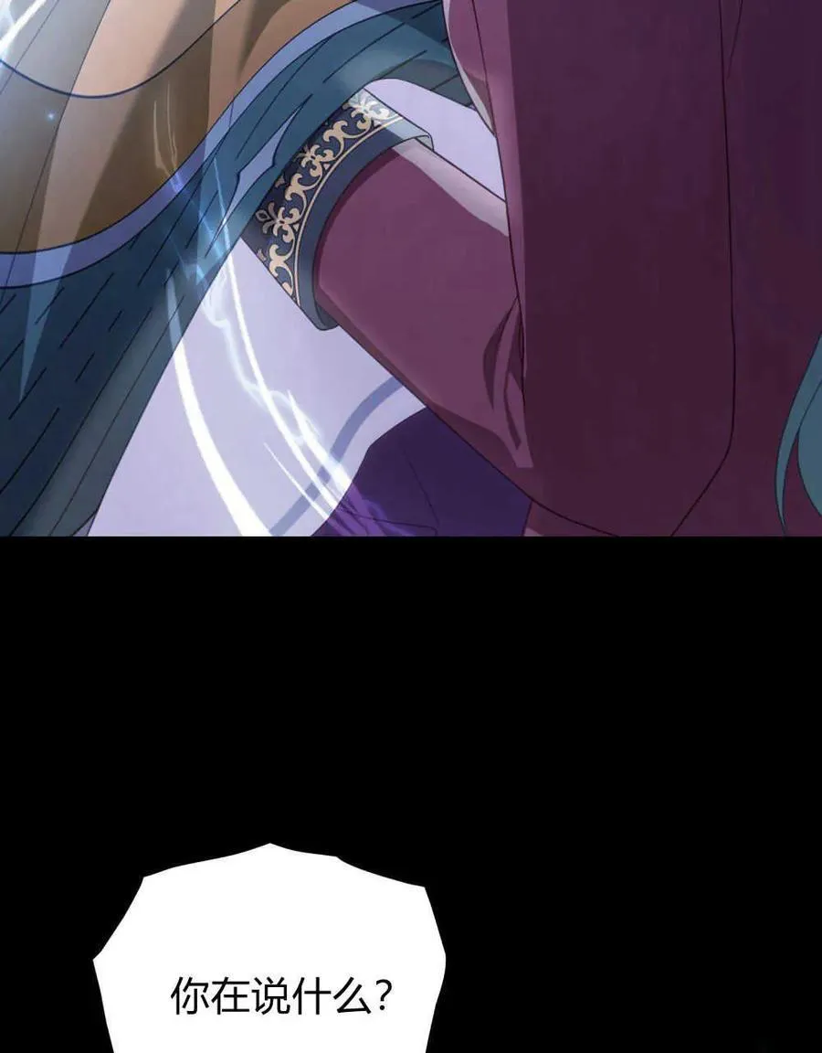 第282页