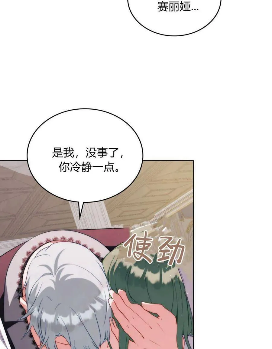 第327页