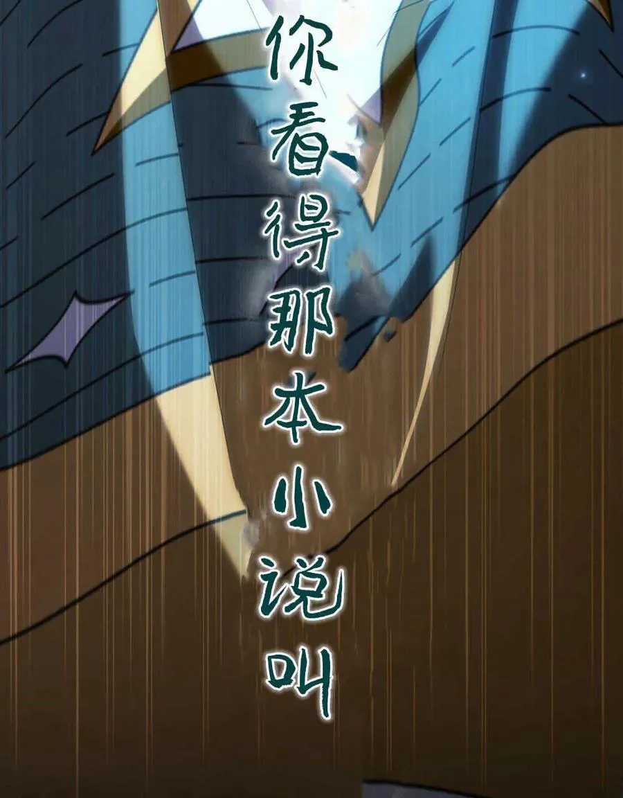第246页