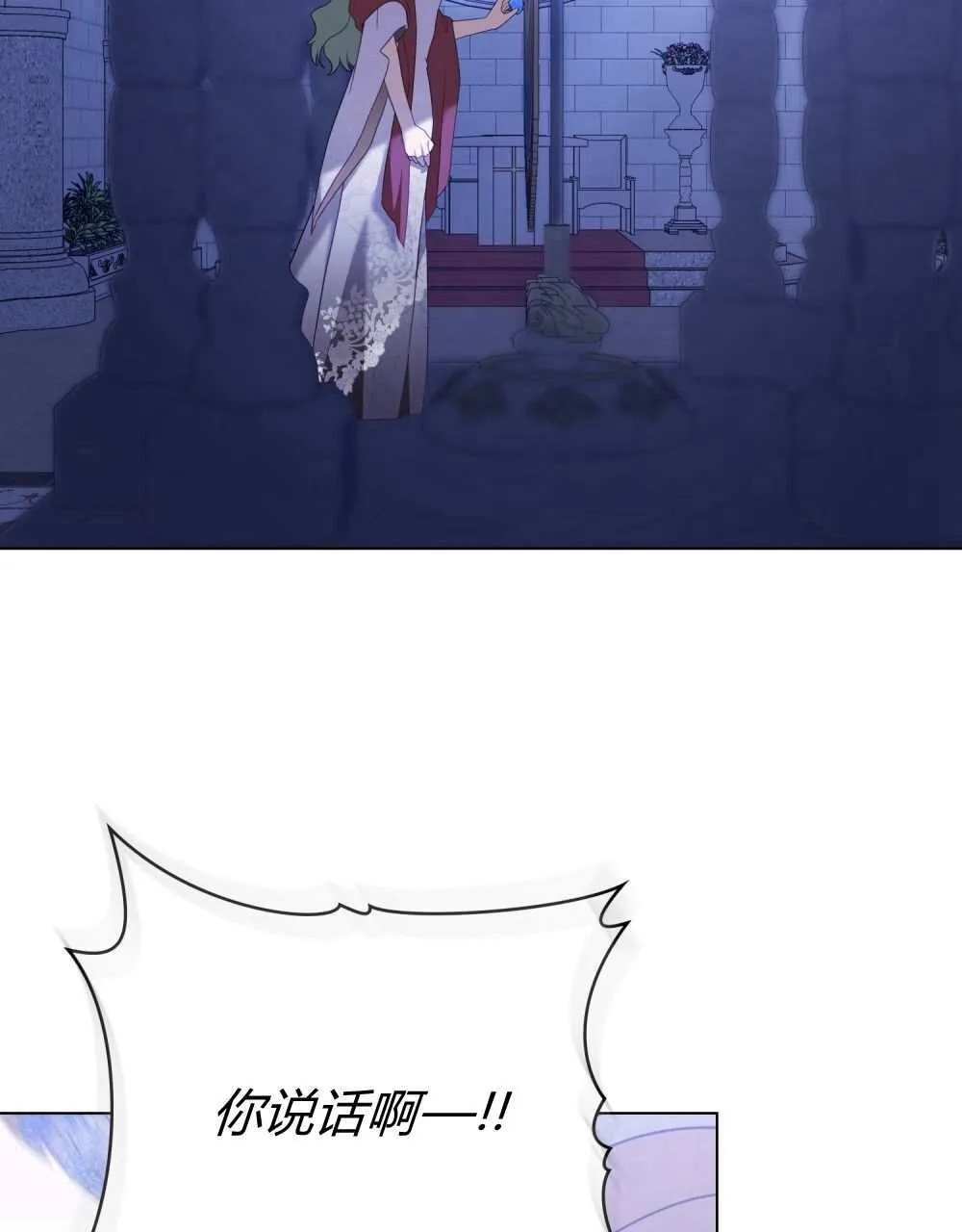 第297页