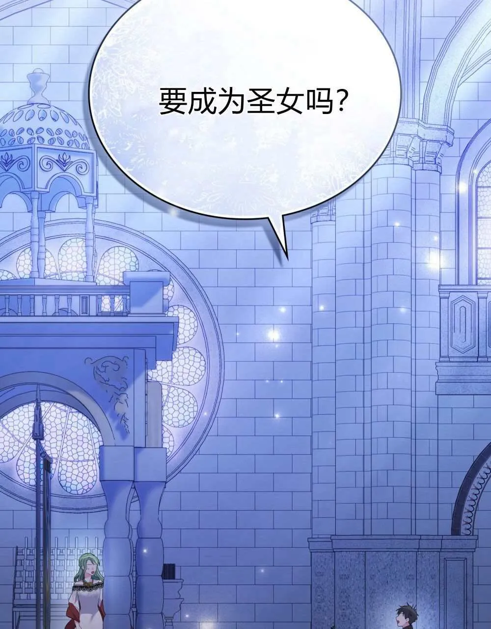 第363页