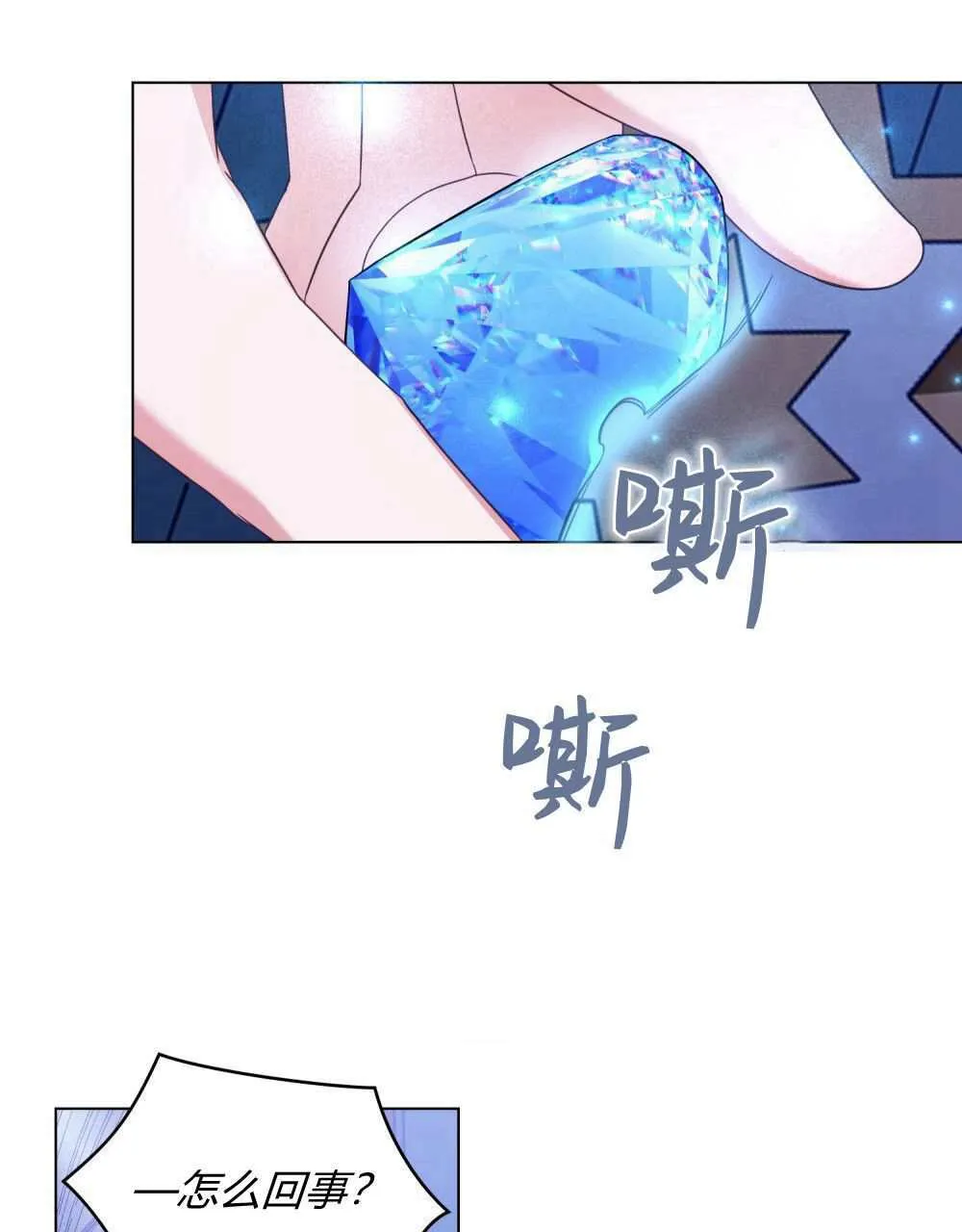 第303页