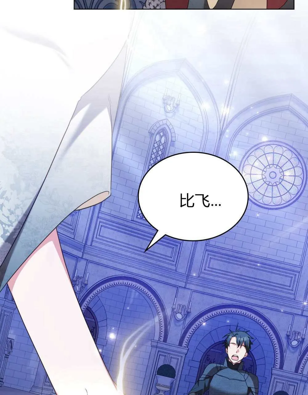 第345页