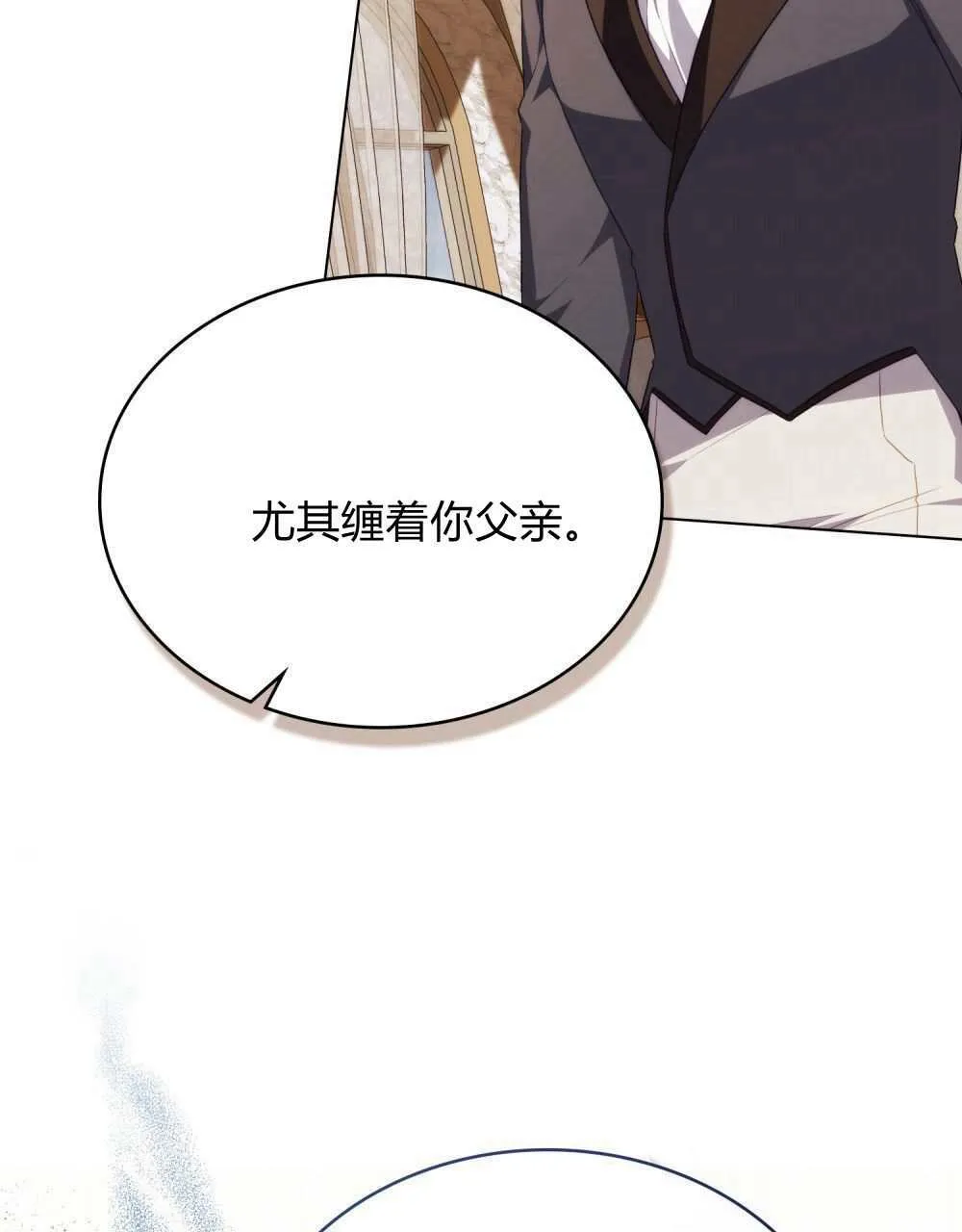 第213页