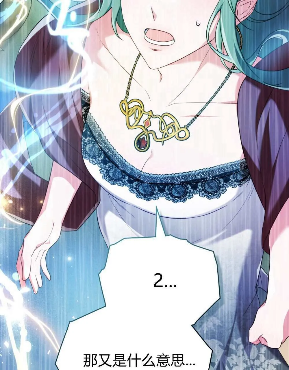 第336页